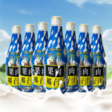 88VIP：Hidolly 百多利 椰小帽 果肉椰子汁1.25L*2瓶6.91元包邮+99淘金币（需领券）