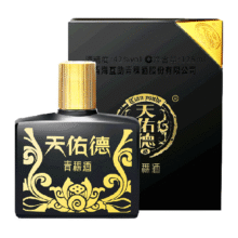 42度天佑德小黑青稞酒清香型白酒青海特产 125ml9.9元
