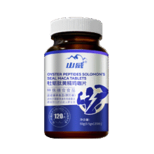 山威 精氨酸牡蛎肽玛咖片 120片15.11元（需试用）
