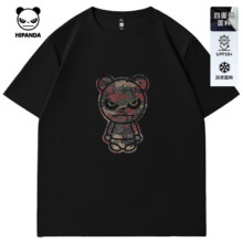 HI PANDA你好熊猫美式潮牌短袖T恤舒适透气凉感亲肤夏季冰感锦氨防晒半袖 黑#PP亮迷彩熊 L59.9元（需领券）