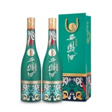 【官方授权】1964纪念版西凤酒55度凤香型白酒陕西版 纯粮送礼酒292元 (券后省144)