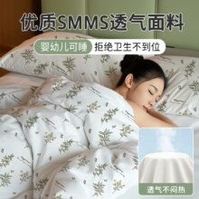 再降价、88VIP：无印良品 一次性床品三件套返后4.87元（5.87+返1元超市赠金）+144淘金币