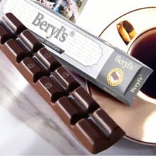 马来西亚进口！Beryl's 倍乐思 排块夹心牛奶巧克力 50g￥6.23 3.7折 比上一次爆料降低 ￥0.25