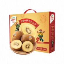88vip、Zespri佳沛新鲜奇异果10粒装47.41元（返卡20元+7.49元金币）