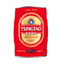 青岛啤酒 经典10°P啤酒 5L *2件 赠福禧8听、需凑单73.2元/件 共146.4元+凑62.4元