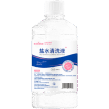 海氏海诺 冲洗液 500ml3.31元（需领券）