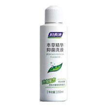 妇炎洁本草抑菌清洗液女性私密处护理液闺蜜洗液官方正品200ml/瓶5.9元