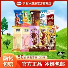 鲜鸡蛋制作！神丹 鸡蛋干100g*6袋装￥19.9