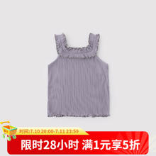巴厘小猪 BALIPIG 宝宝背心夏季女宝甜美可爱法式花边领上衣儿童无袖薄款女童吊带 葡萄紫 73券后11.97元