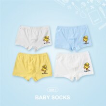 B.Duck  小黄鸭男童内裤   混色(装) 4条（尺码可选）30.55元（合7.64元/件）