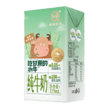 认养 吃甘蔗的水牛奶 Mini奶 5.25g蛋白 学生儿童 水牛纯牛奶 125ml*3盒8.9元