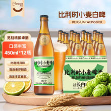 让宝宝爱上吃饭！汤臣一品 宝宝海苔芝麻拌饭碎 12.8g*10包/箱￥12.9