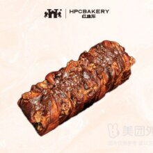 美团到店 红跑车 榛子巧克力巴布卡兑换券·1张 多店可用原价28元 现价16.9元
