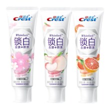 百亿补贴：佳洁士 双色锁白3d 白桃牙膏 一支7.9元