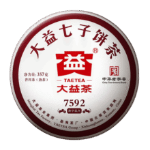 大益 普洱茶熟茶 7592 357g65.5元  包邮