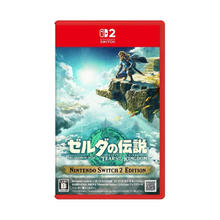 任天堂 Nintendo 现货任天堂Switch2游戏NS2 塞尔达传说王国之泪 中文版卡带283元