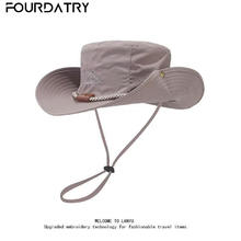 FOURDATRY 藤条渔夫帽5.4元（需买2件，需用券）