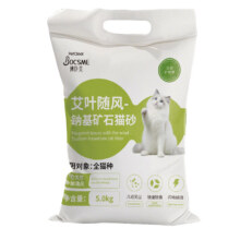 俏贝丽 矿石猫砂 10斤12.5元
