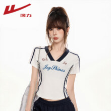 回力（Warrior）V领撞色短袖T恤女2025年夏季性感辣妹修身ins风潮流百搭休闲上衣39.4元