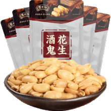 酒鬼花生米熟下酒菜零食坚果炒货烘焙原料夜宵原味（65g*5袋）73.74元（需领券，合12.29元/件）