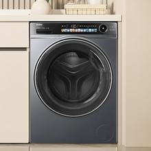 国家补贴：海尔 Haier 滚筒洗衣机全自动家用12公斤大容量超薄 排名前十 一级能效XQG120-LDE569H2389.6元