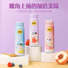 仁和药业 佐宁牌 左旋肉碱荷叶决明子茯苓 60粒￥19