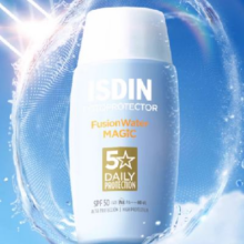 再降价：怡思丁 夏日防晒霜旅行装12ml  X5件36.75元（合7.35元/件）+7.25元淘金币
