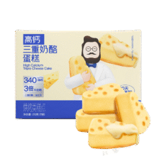 奶酪博士 高钙三重奶酪蛋糕210g（7枚）5.48元包邮（需领券+试用+返京超卡3元）