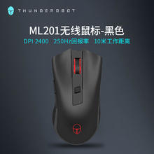 雷神 ML201 2.4G无线鼠标 2400DPI 黑色券后69元