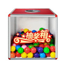 金隆兴【超级爆款】抽奖箱摸奖箱抽签箱抽签盒铝合金拆卸式大号透明抽奖箱摸奖盒/摸奖箱抽奖箱B807627.55元
