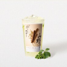 茶百道 木姜子爆柠檬 中杯5.9元