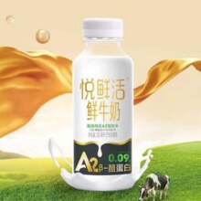 悦鲜活 A2β-酪蛋白鲜牛奶 450ml*6瓶新低30.9元包邮（5.15元/瓶）