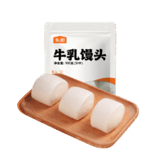 头厨 牛乳馒头  儿童牛奶小馒头 早餐食品半成品 900g约30个*3件58.5元（需领券，合19.50元/件）