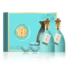汾杏 青韵 53度清香型 白酒礼盒 475ml*2瓶 +酒盅*2支券后88元