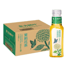农夫山泉 东方树叶 无糖茶饮品 茶饮料 整箱装 500ml*15瓶 茉莉花茶63元 (月销1000+)