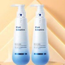 韩方 五谷酵素牙膏 320g19.9元+1元换购品（需领券）