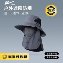 回力 户外防晒帽薄款遮阳渔夫帽24.9元
