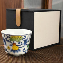 真迹 白瓷甜白品茗杯-斗彩葫芦券后29元