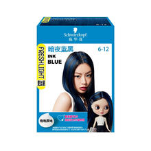 施华蔻 斐丝丽潮流染发膏15.27元