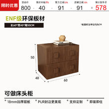 中古风卡门柜客厅电视柜斗柜多功能组合柜餐厅餐边柜卧室床头柜子7.22元