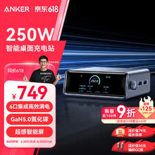 限移动端、京东百亿补贴：华为 HUAWEI 智能体脂秤 3 WiFi版 雅致白125元