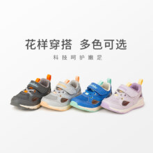 【清仓】基诺浦儿童凉鞋99元