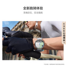 华为 HUAWEI WATCH GT5 智能手表 41mm 魅影黑 氟橡胶表带券后967.3元