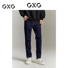 GXG 男装 黑色锥形牛仔裤小脚莱卡弹力不易褪色凉爽 GEX10513833 牛仔蓝 M 170/M64元