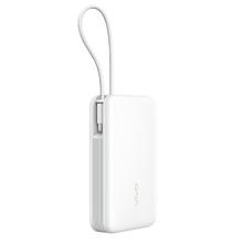 3C认证充电宝：vivo 45W 自带线充电宝 20000mAh 云峰白券后179.55元