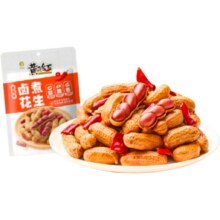 黄飞红 五香卤煮花生 258g*任选4件13.53元（合3.38元/件）