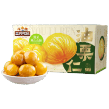 三只松鼠 油栗仁180g/盒4.85元包邮（需试用）