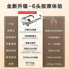 SKG 爆卖年货：SKG 未来健康 颈椎按摩器 H5豪华款298.99元
