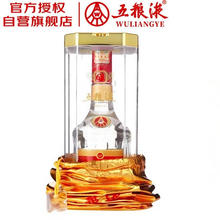 五粮液 WULIANGYE 68度 浓香型白酒 陈年老酒 500ml 单瓶装 2022年产券后1199元