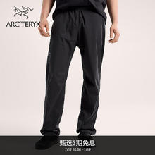 ARC'TERYX 始祖鸟 SQUAMISH PANT 透气男子速干长裤1450元